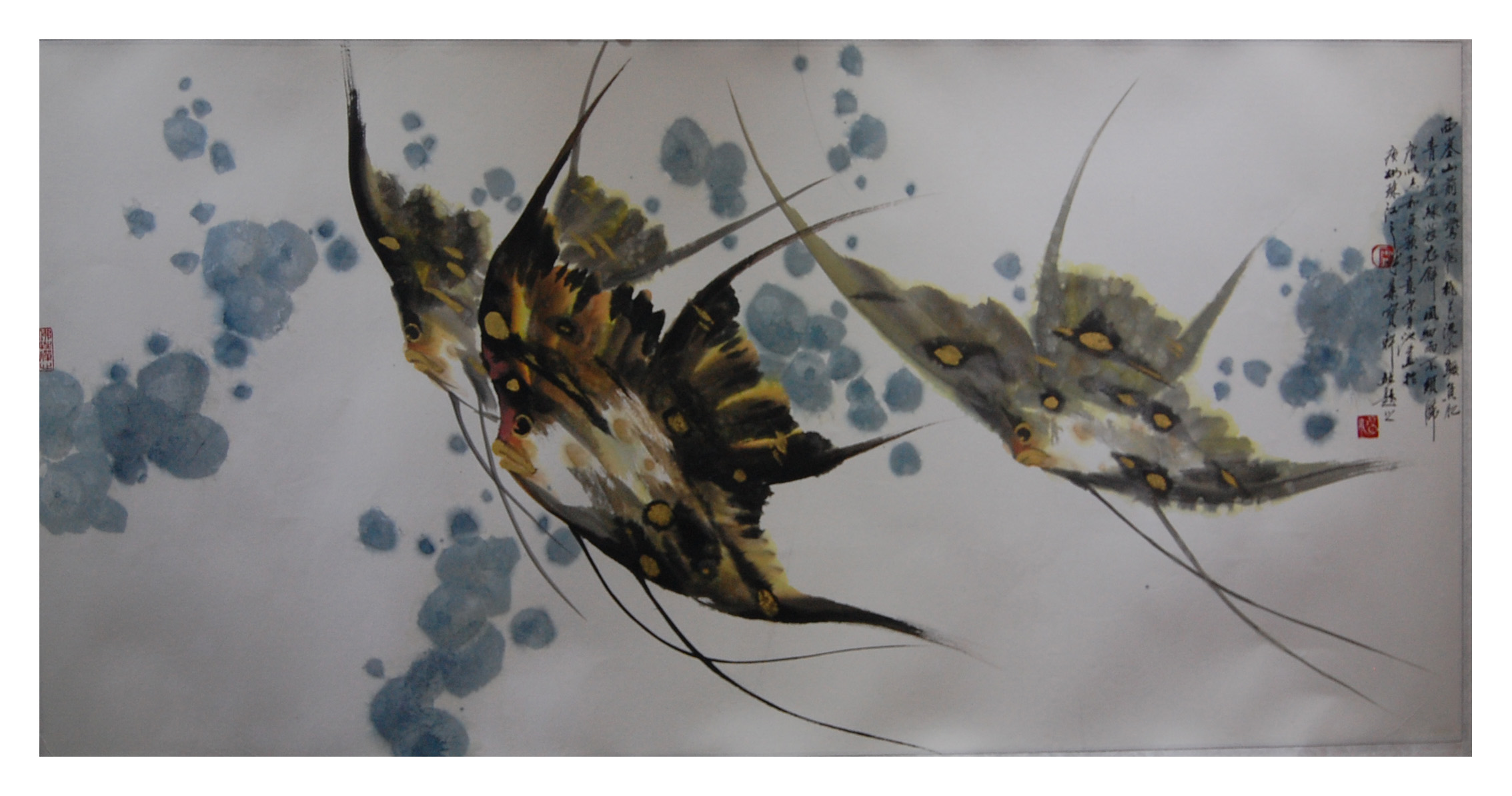 ="gnbjqg7xfd">宋音池,1986年毕业于安徽阜阳师范学院美术系油画专业