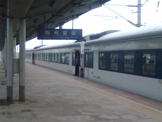  p>锦州南站(jinzhounan railway station)位于中国辽宁省锦州市太和