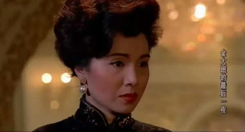 金大班的最后一夜