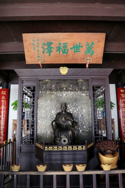 沈万三（元末明初商人）_百度百科