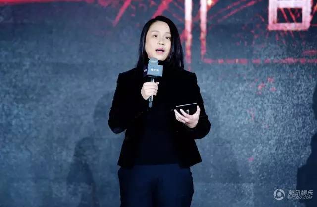 白皮书发布会？分明是娱乐圈年会！_百科TA说