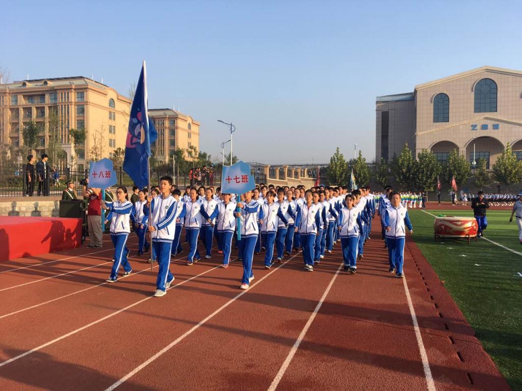  p data-id="gnbrjld2in">烟台三中始建于1952年,是一所具有60年历史