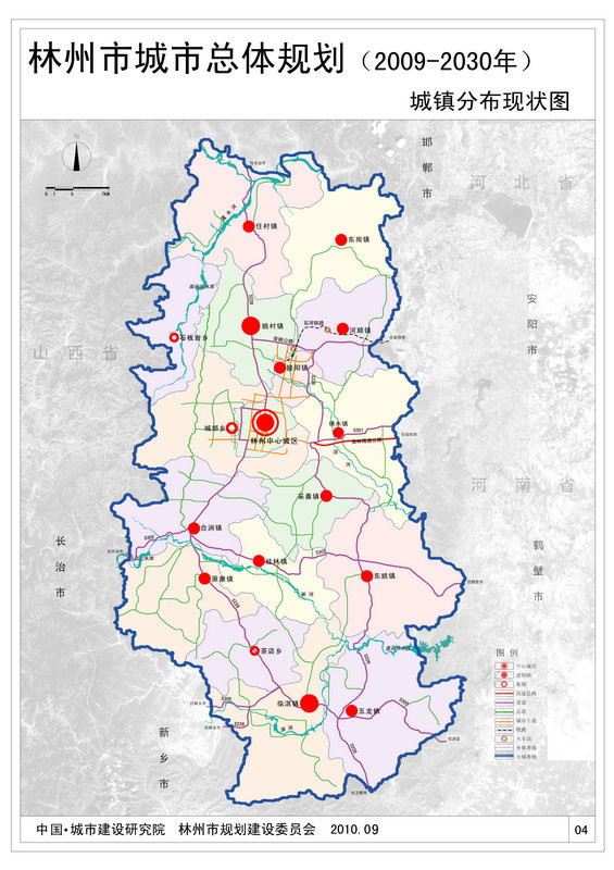  p> a target="_blank" href="/item/林州市/1473796" data-lemmaid="