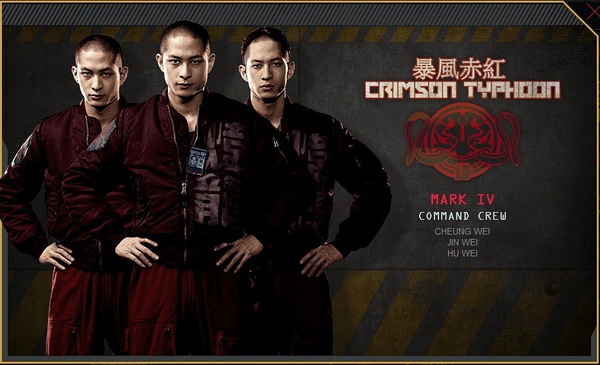  p>暴风赤红是2013年推出的美国科幻作品《 a target="_blank" href="