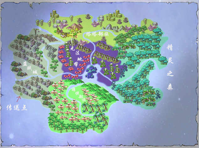  p>《我与异性的自己》是由木浅沙原创的玄幻类一魂双体修真小说. /p>