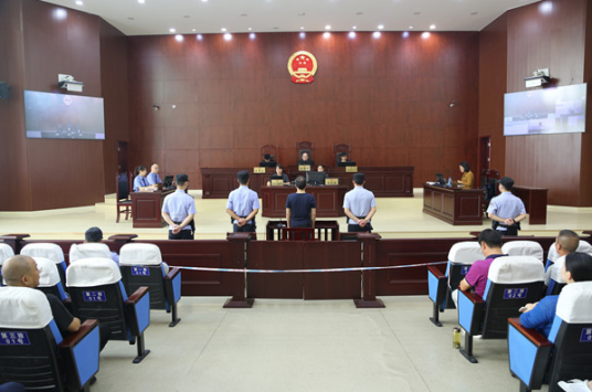 开庭（法学术语）_百度百科