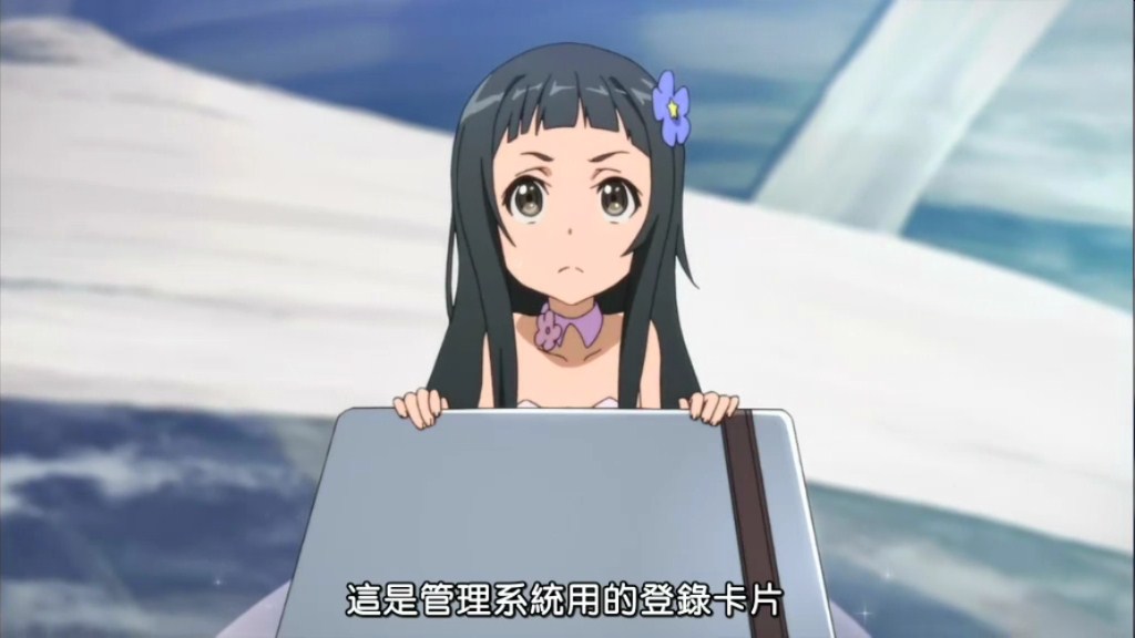 q5v">结衣,轻小说《 a target="_blank" href="/item/刀剑神域/26572"