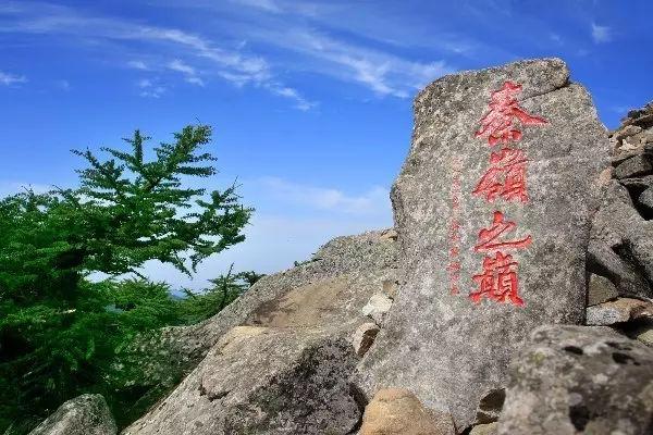  p>冰晶顶位于西安市户县南部东涝河上游朱雀国家森林公园最高处的"