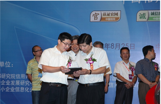  p data-id="gnx8qputmr">程晓东,1980年出生于