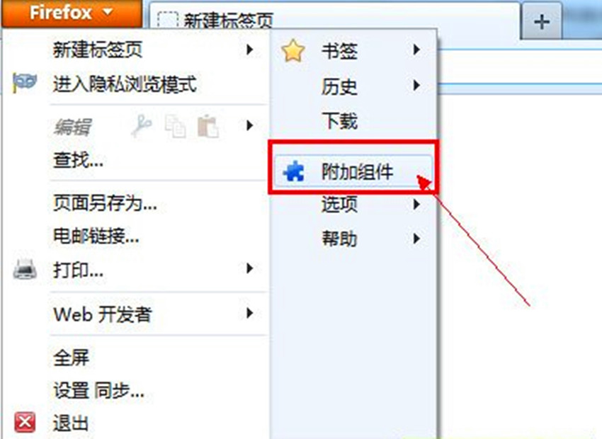 綠寶石721個體值查看器_電腦瀏覽器那個體驗好_手持驗針器