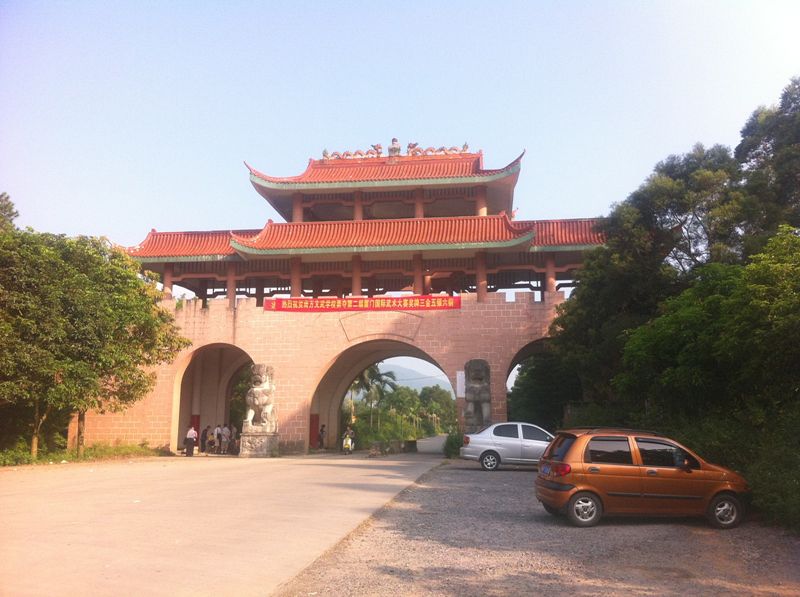 佛子山旅游度假区