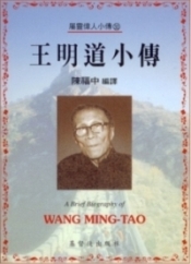  p data-id="gn5r2p3adr">编译:江守道/陈福中 /p> p data-id="gn5r2
