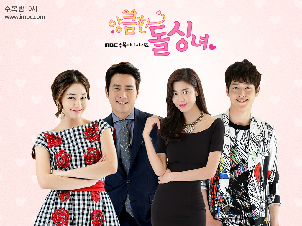  p>《别有用心的单身女》是韩国 a href="#" data-lemmaid="7004">mbc