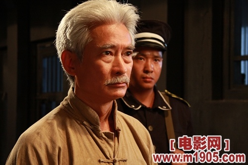 data-lemmaid="9568974">胡明凯 /a>导演的《火线追凶》系列的第十部