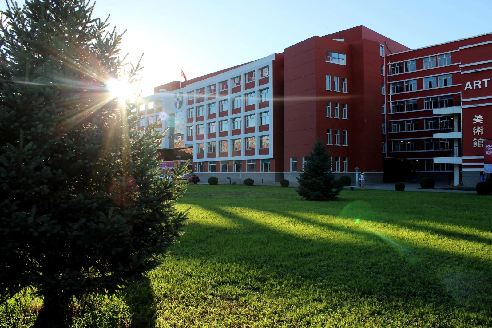  p>黑龙江外国语学院(heilongjiang international university),简称"