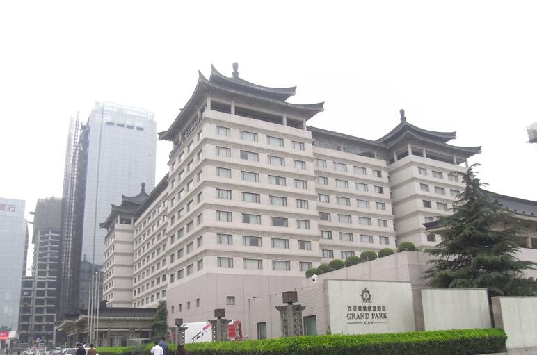 西安长安城堡大酒店
