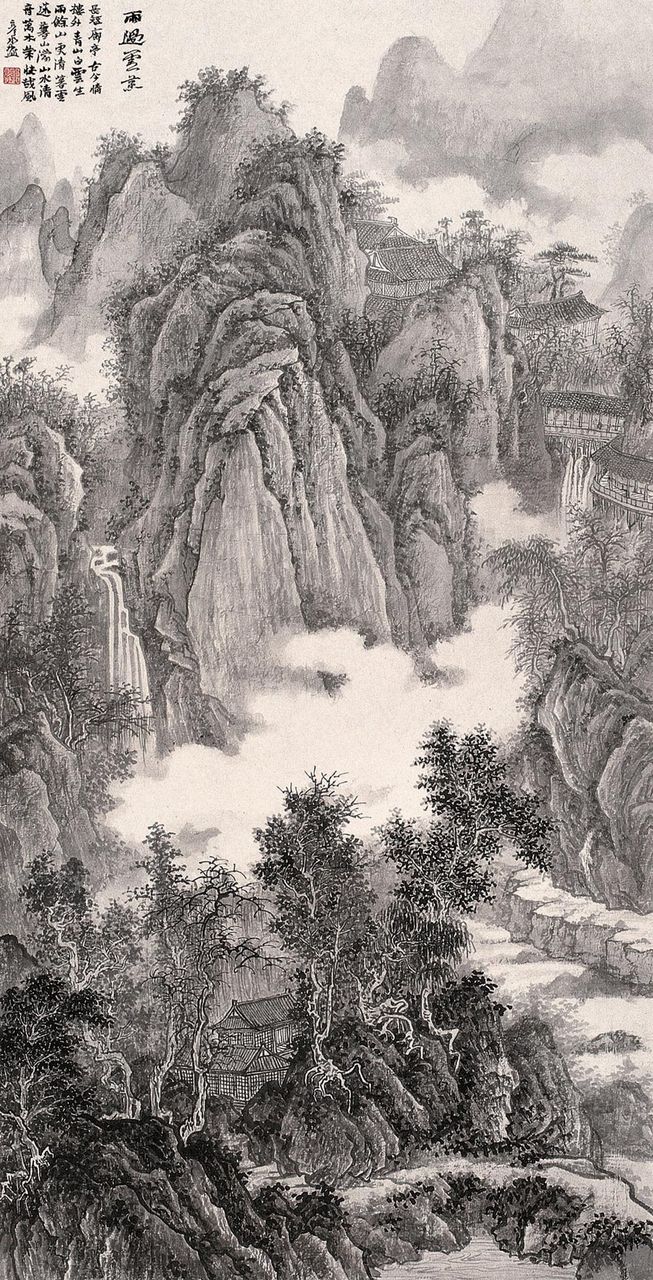  p data-id="gnb105oj91">刘彦水,1966年生,当代著名中青年中国画家.