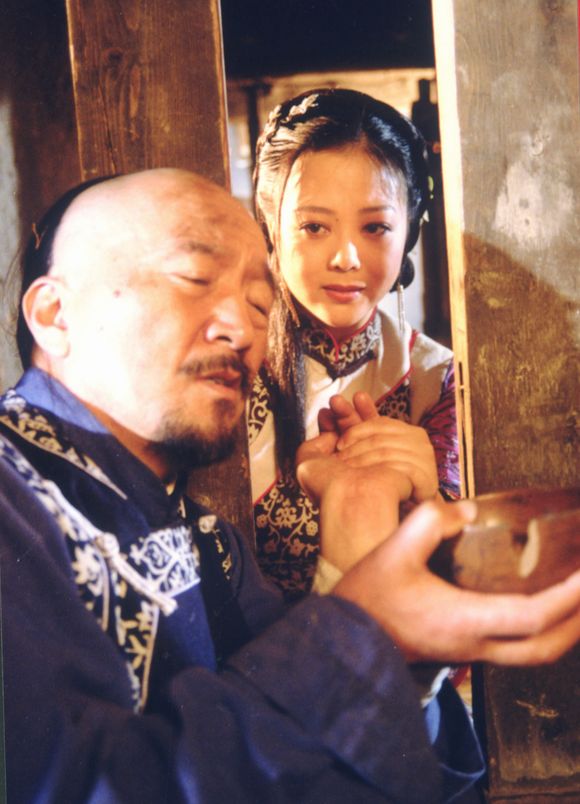 神医喜来乐