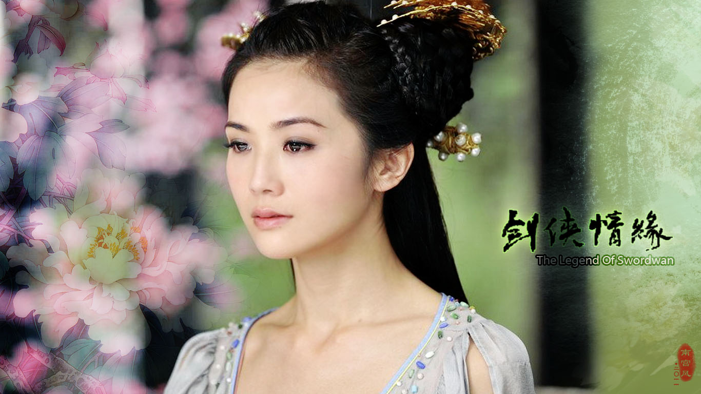  p>《剑侠情缘》是2015年筹备开拍的电视剧,根据西山居游戏系列作品