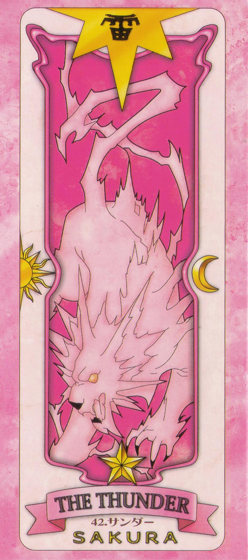 data-lemmaid="79938">魔卡少女樱 /a>》及其衍生作品中的魔法牌