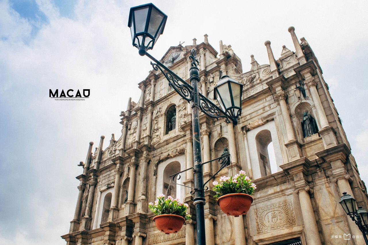 澳门牌坊大三巴