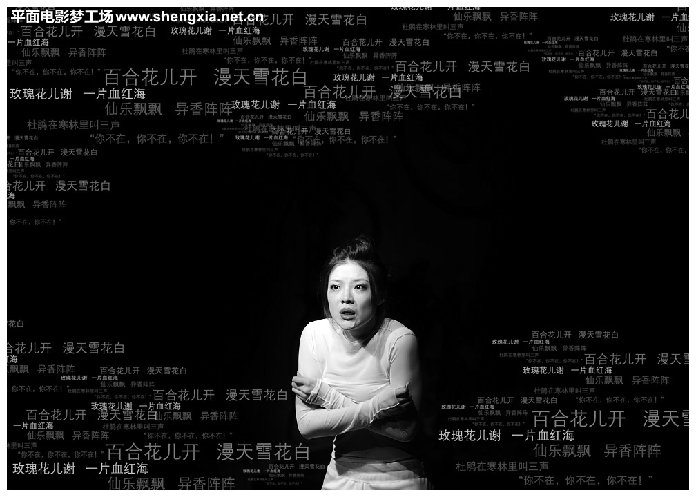  p data-id="gnyuk610yn">唐菱,出生于重庆,毕业于 a target="_blank"