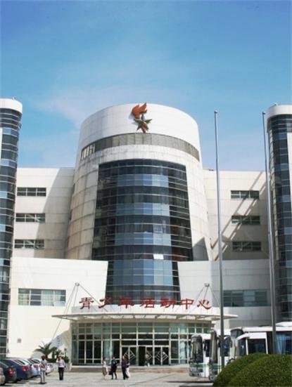  p>上海市浦东新区青少年活动中心成立于2001年4月.