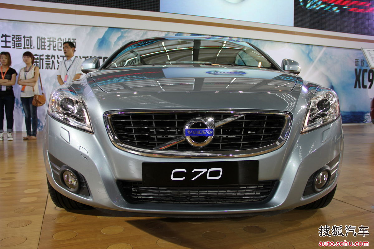 沃尔沃c70