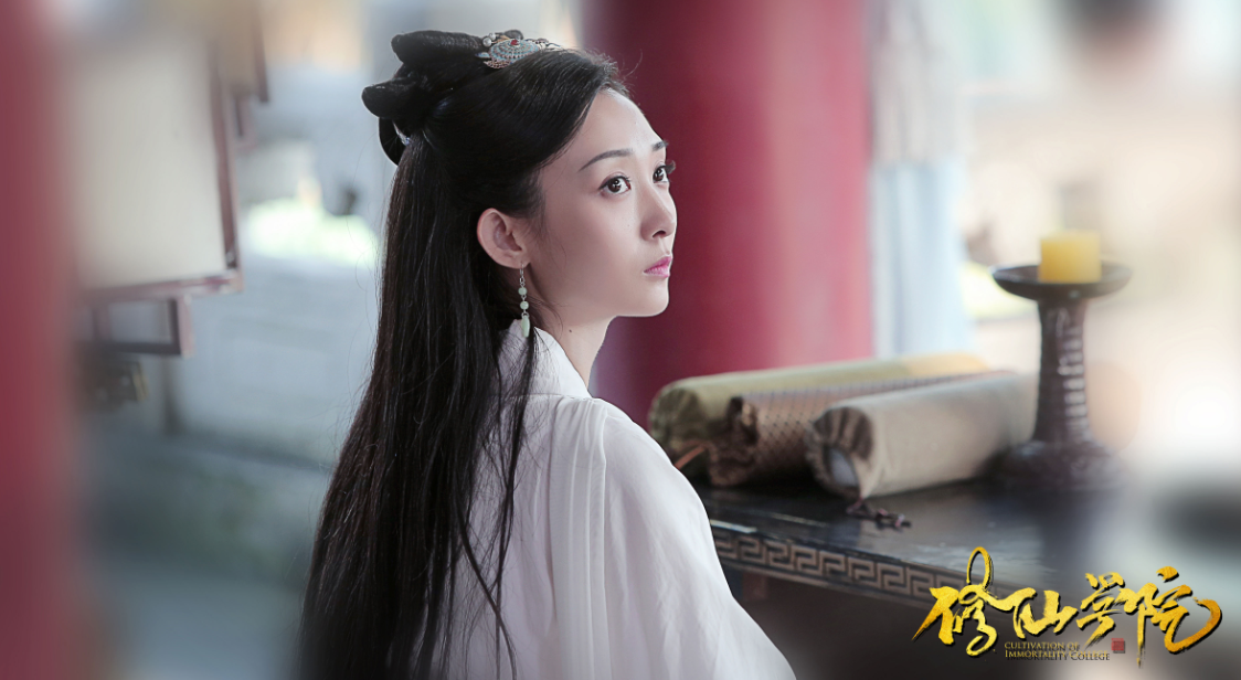  p data-id="gnzmi8shcy">《修仙学院》是一部古装仙侠电影,由战波