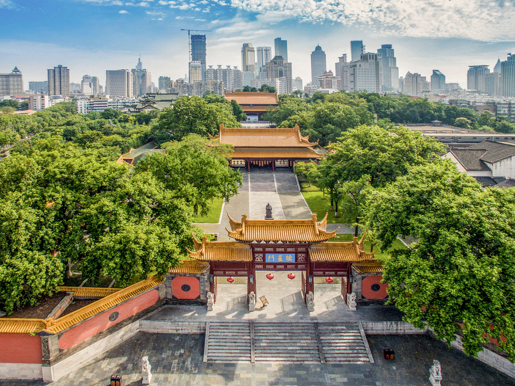 南京市博物总馆