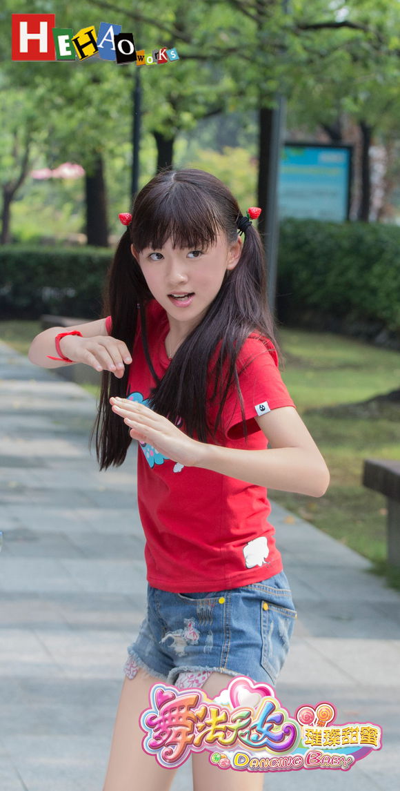 舞法天女璀璨甜蜜