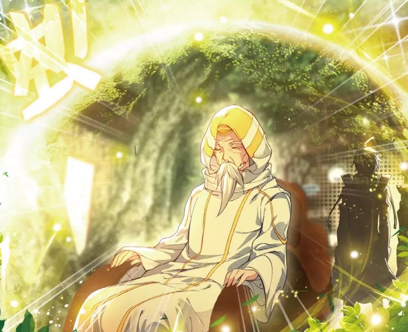 斗罗大陆ii绝世唐门