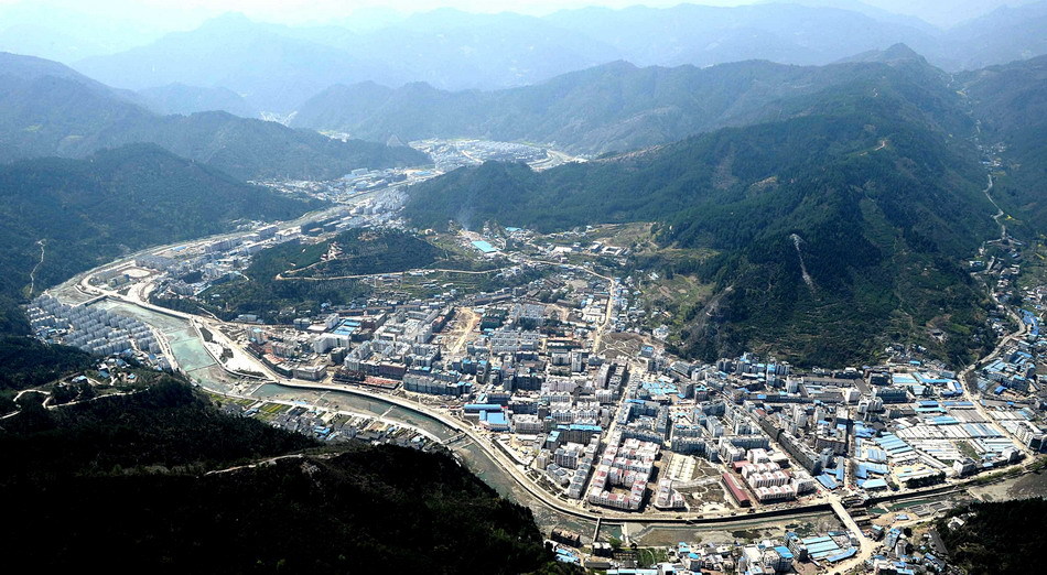  p>5·12汶川地震 i>(the wenchuan earthquake in 2008 /i> i>) /i>