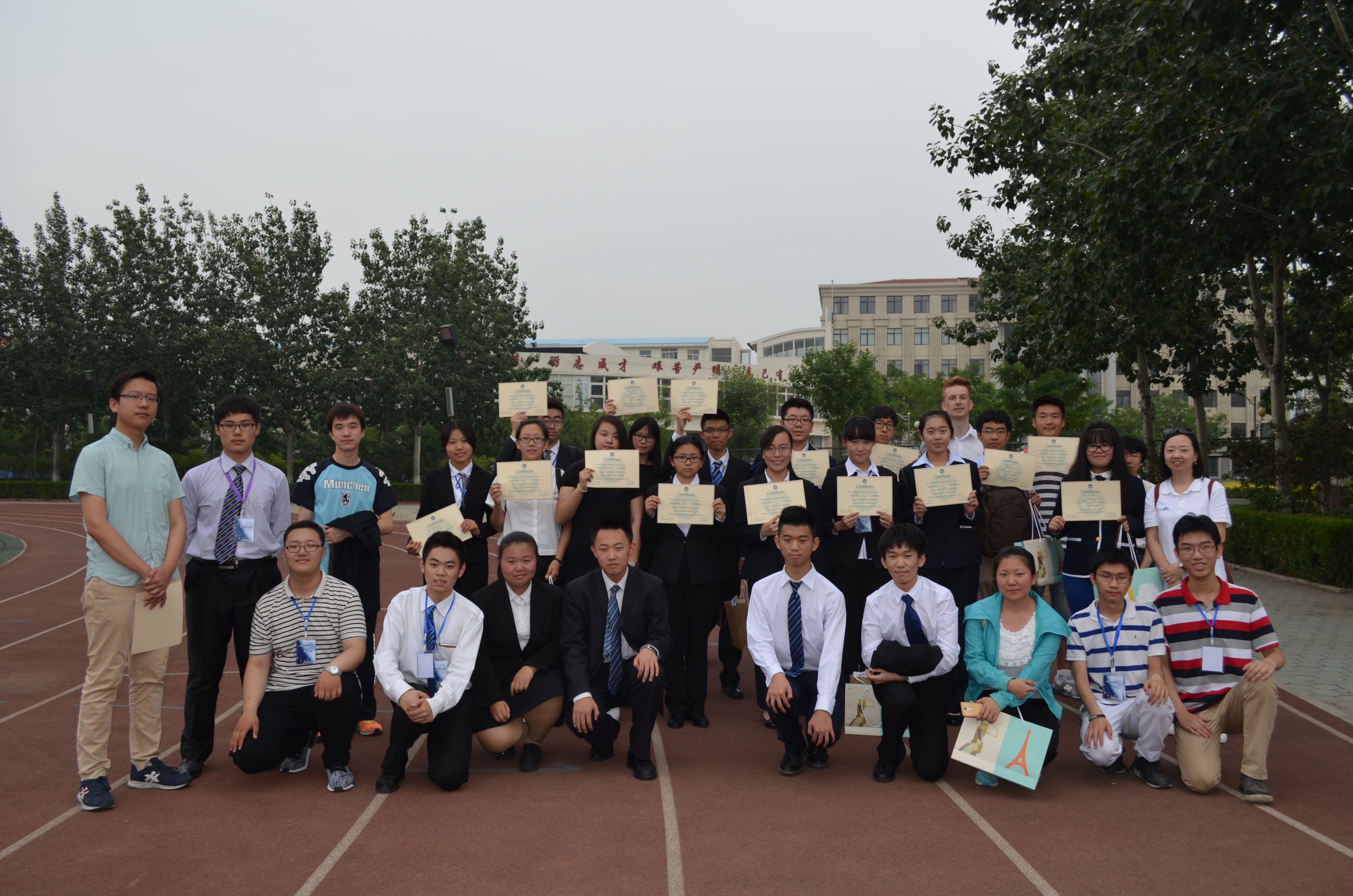  p>天津市第四十七中学,位于天津市北辰区津京公路466号,是天津市首批