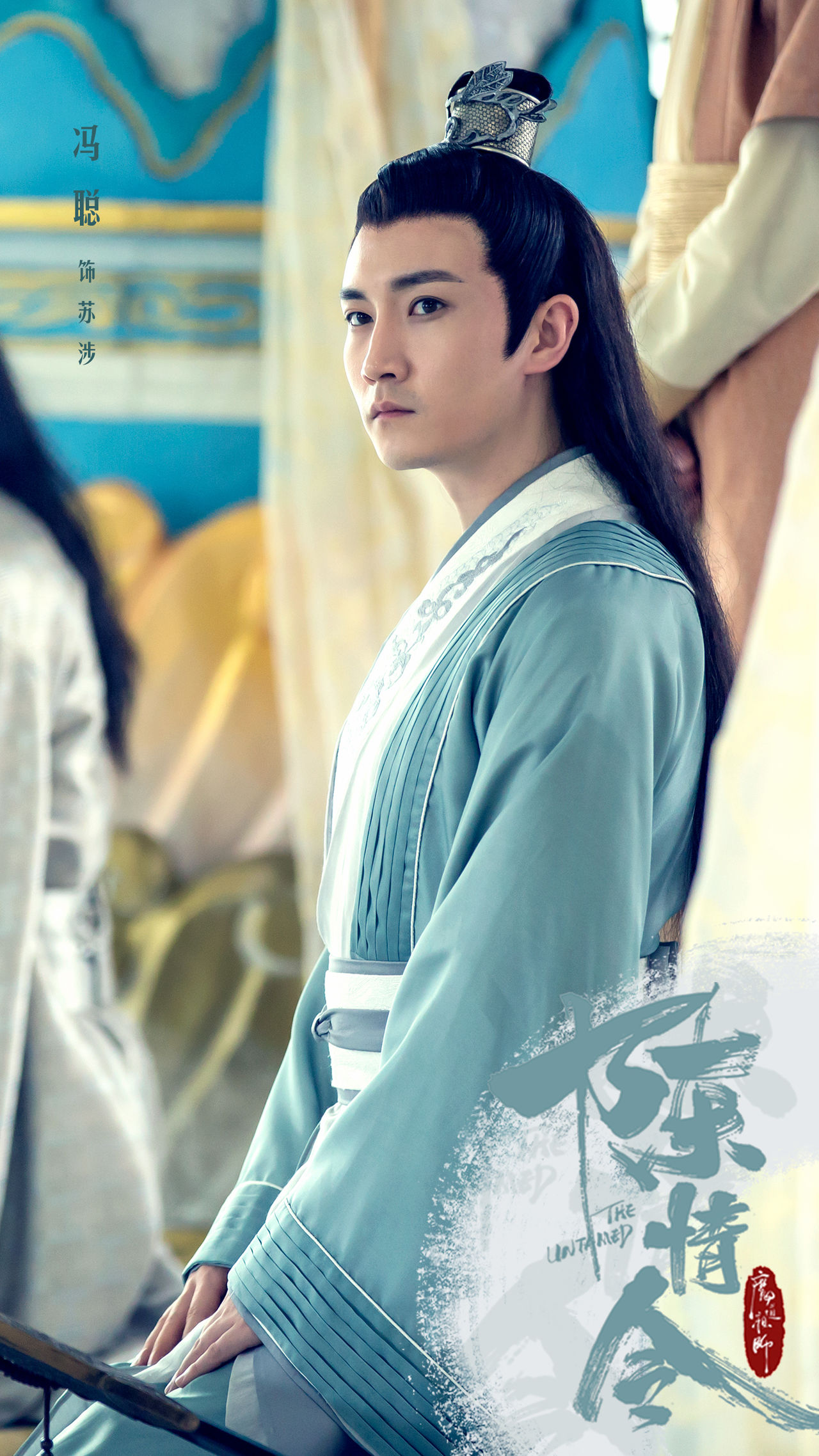 ">郑伟文 /a>, a target="_blank" href="/item/陈家霖/10072351"