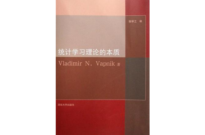 是2000年 a target="_blank" href="/item/清华大学出版社/904404"