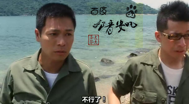  p>《有只僵尸暗恋你》由 a target="_blank" href="/item/王晶/22375