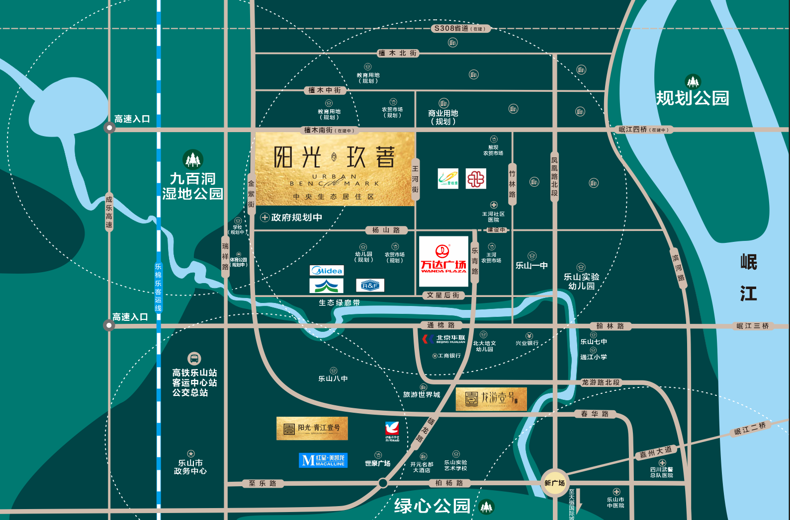  p>阳光   玖著是阳光大地在乐山中心城区打造的第三个项目,户形区间