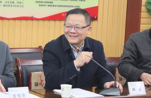 林羽