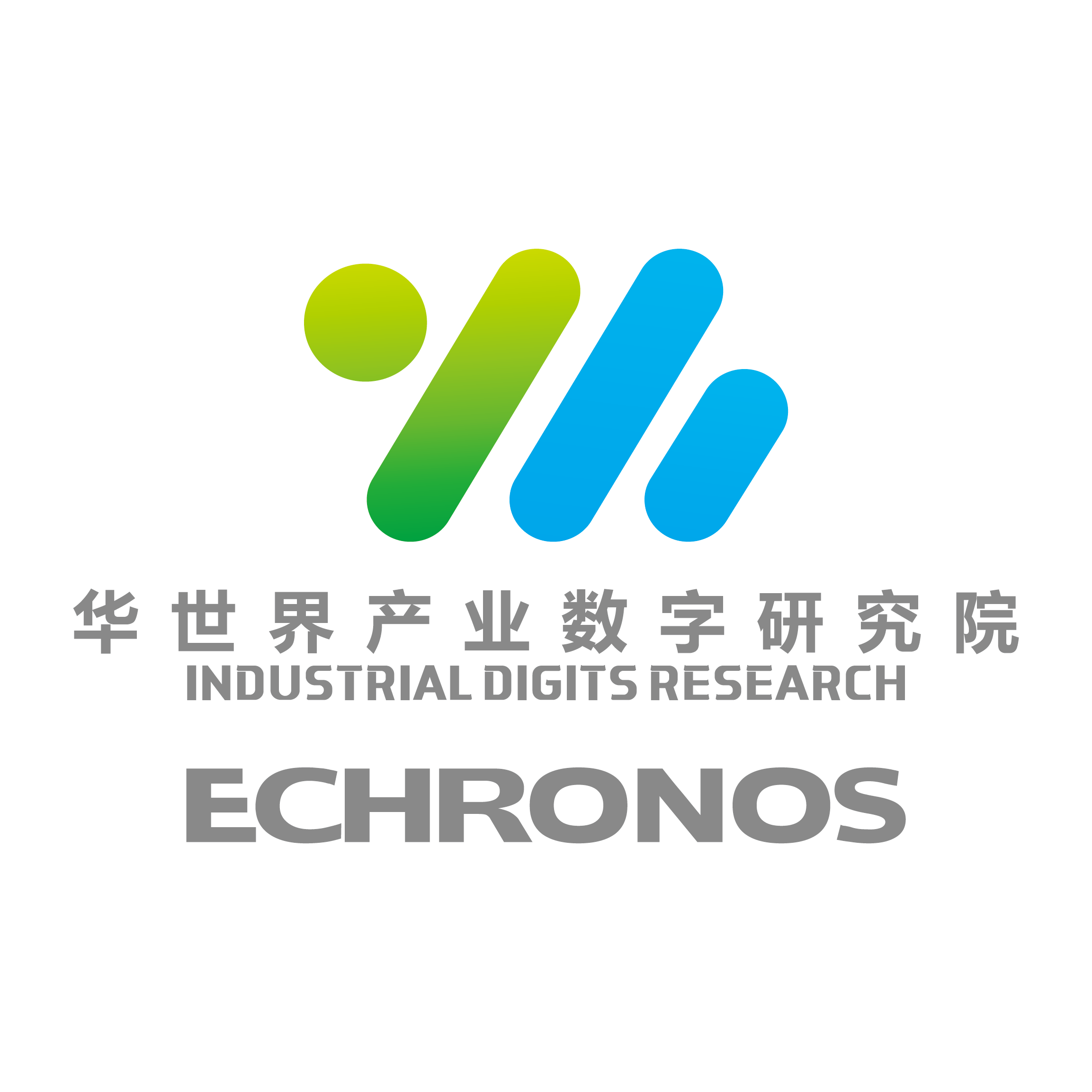 华世界产业数字研究院