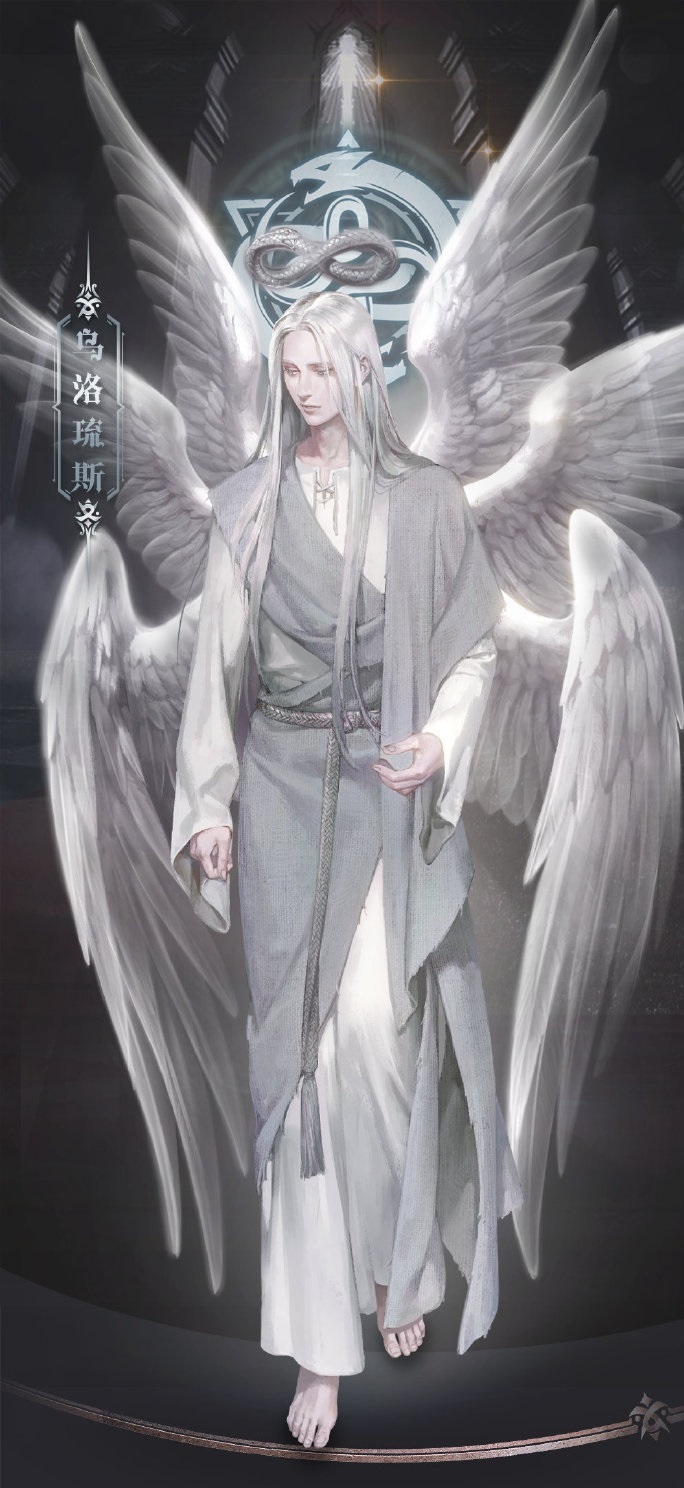 target="_blank" href="/item/爱潜水的乌贼/8023388" data-lemmaid="