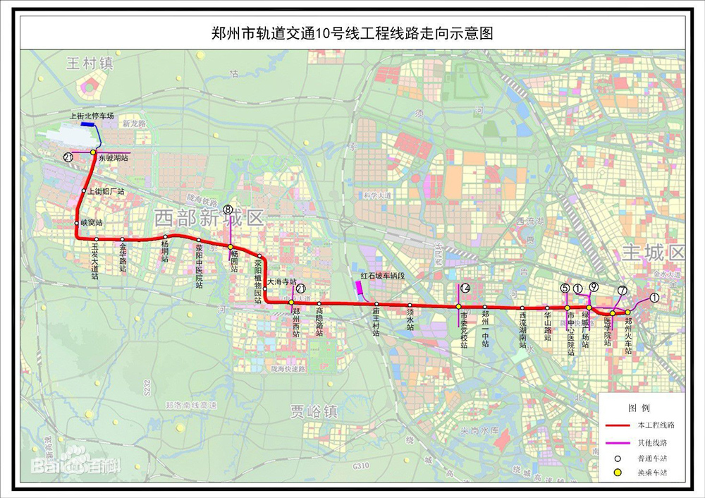 city railway) /i>,即 a target="_blank" href="/item/郑州/2439317"