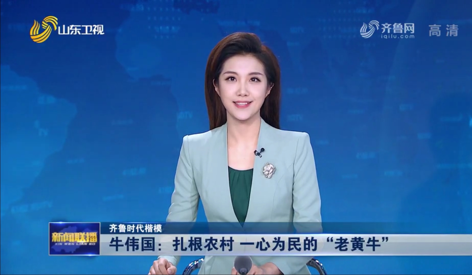 彭文馨