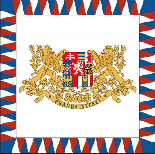 捷克共和国国旗
