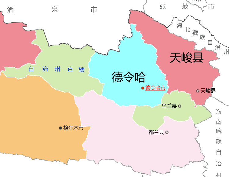 德令哈市