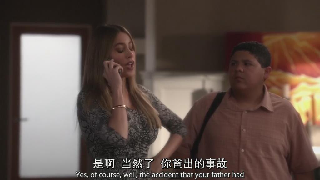 摩登家庭第七季