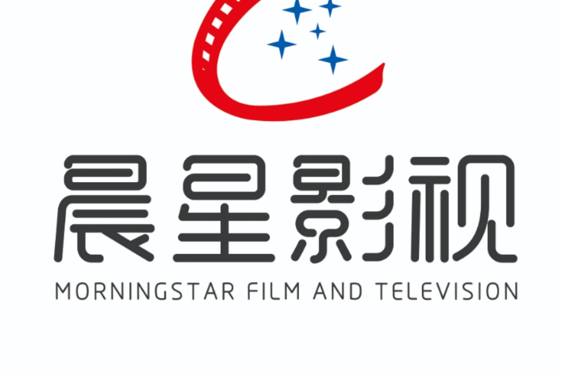 浙江晨星影视文化服务有限公司