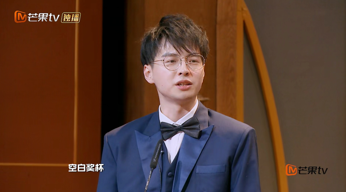 《明侦》撒贝宁获“锅”奖，刘昊然“绿头奖”，白敬亭双奖超厉害_百科TA说