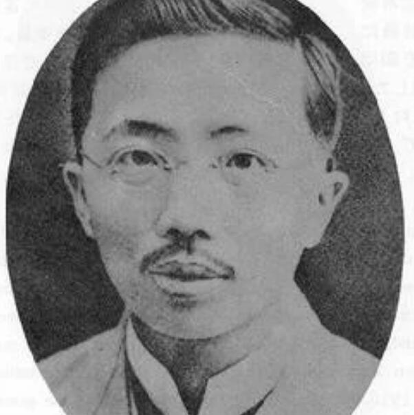 梅际郇