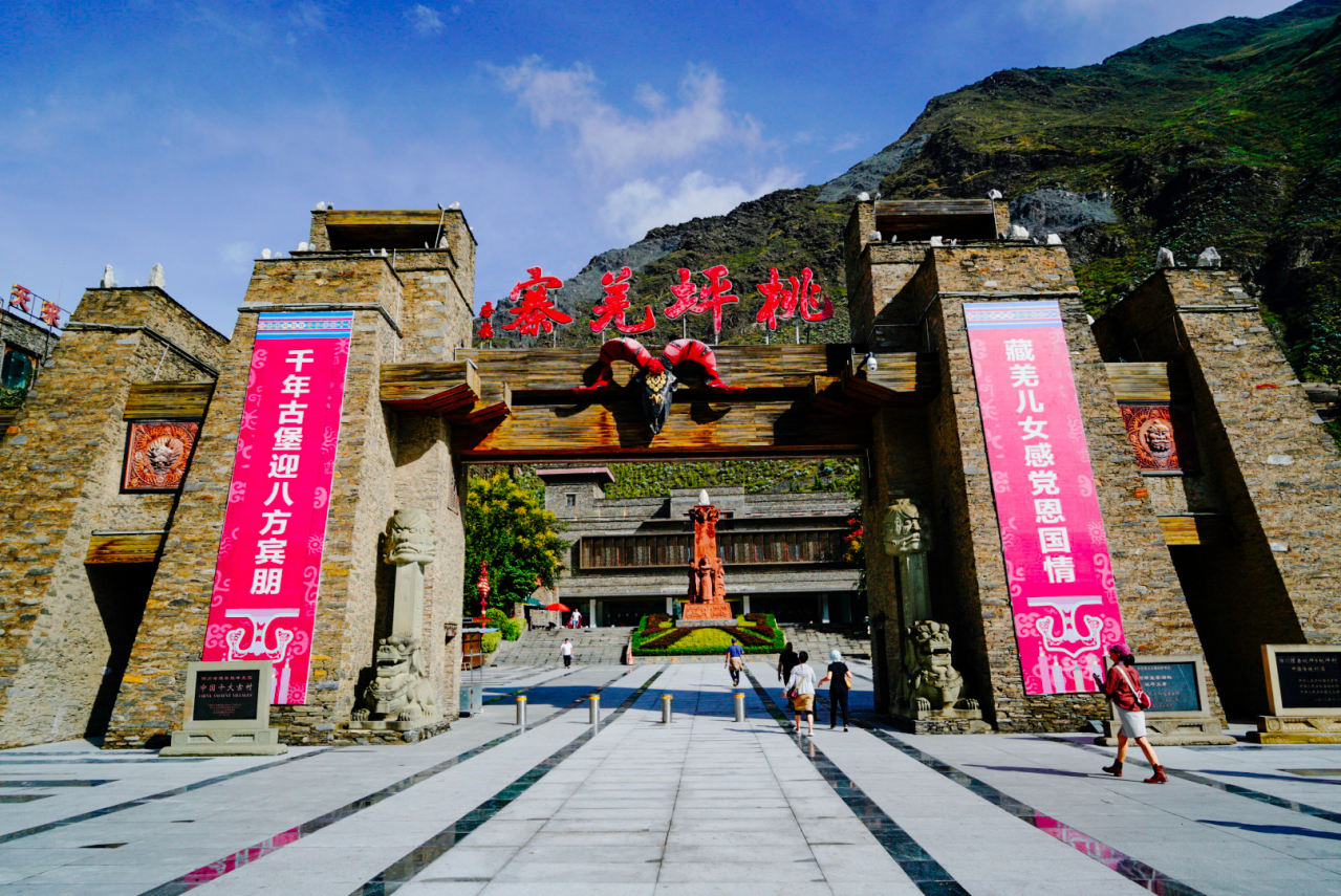 桃坪羌寨_百度百科